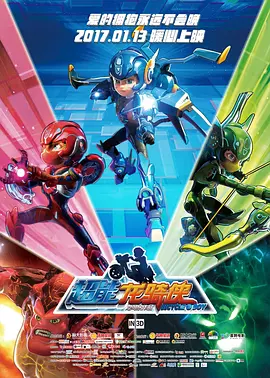 九色精品高清在线播放