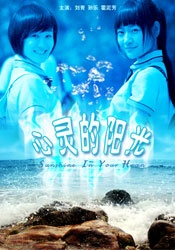 亚洲欧美视频
